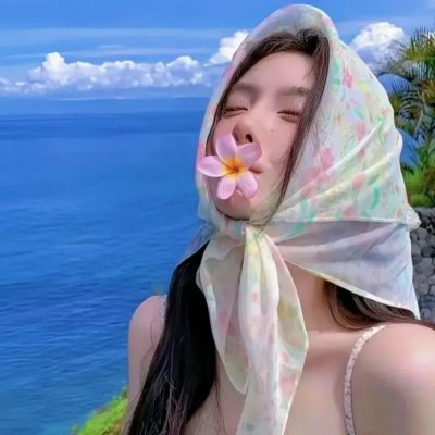 祝你好运